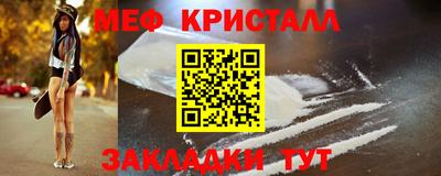 дмт Тулун