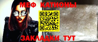 MDMA Туймазы