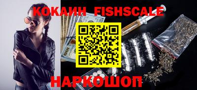 прущие крисы Тула