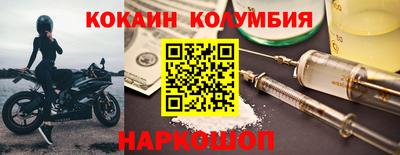 прущие крисы Тула