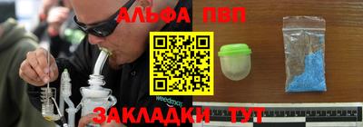 MDMA Туймазы