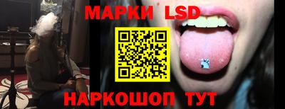 дмт Тулун