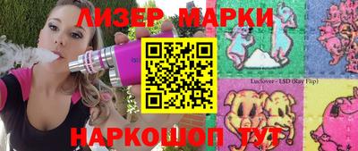 MDMA Туймазы