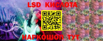 MDMA Туймазы