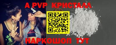 дмт Тулун