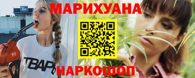 MDMA Туймазы