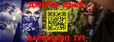прущие крисы Тула