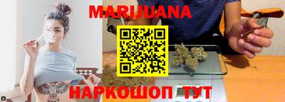 MDMA Туймазы