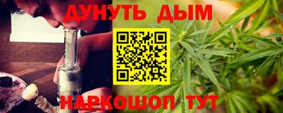 прущие крисы Тула