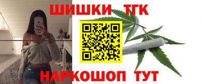 прущие крисы Тула