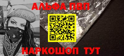 дмт Тулун