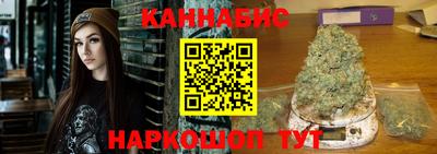 прущие крисы Тула