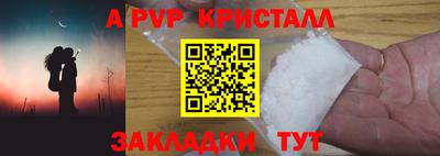 дмт Тулун