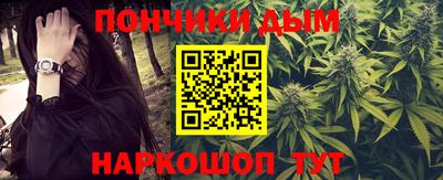 прущие крисы Тула