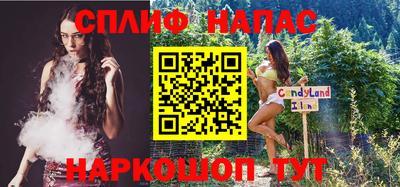 MDMA Туймазы