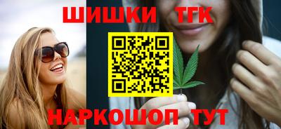 прущие крисы Тула