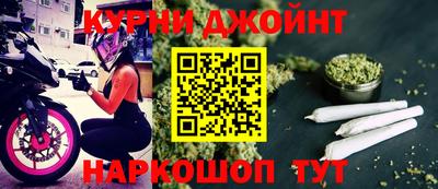 дмт Тулун
