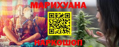 дмт Тулун