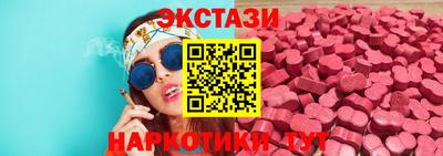 дмт Тулун