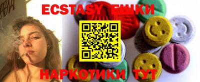 дмт Тулун