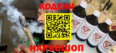 прущие крисы Тула