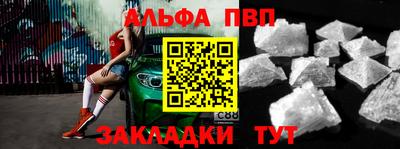 дмт Тулун