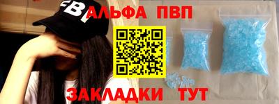 прущие крисы Тула