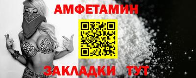 MDMA Туймазы