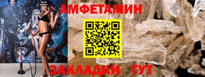 MDMA Туймазы