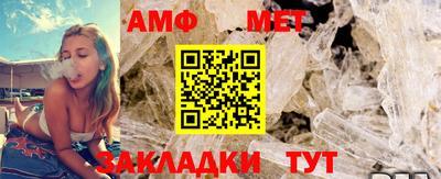прущие крисы Тула