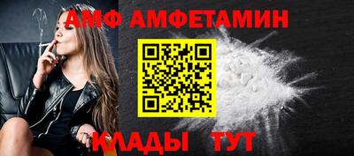 дмт Тулун