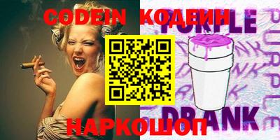 MDMA Туймазы
