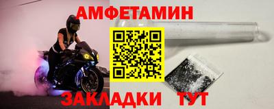 прущие крисы Тула