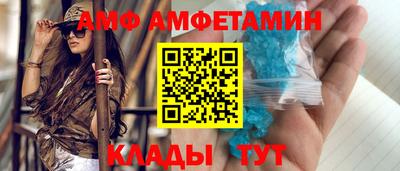 дмт Тулун