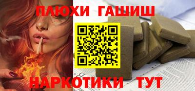MDMA Туймазы