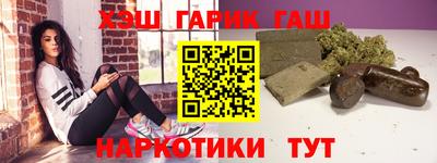 прущие крисы Тула