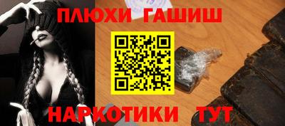 прущие крисы Тула