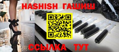 дмт Тулун