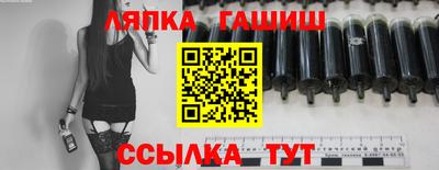 прущие крисы Тула