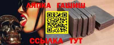MDMA Туймазы