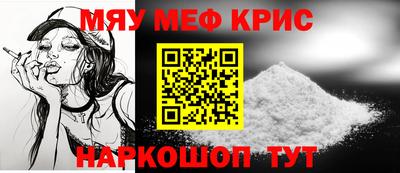 MDMA Туймазы