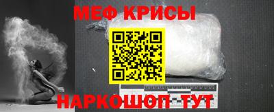 дмт Тулун
