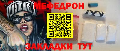 дмт Тулун
