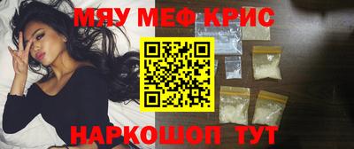 дмт Тулун