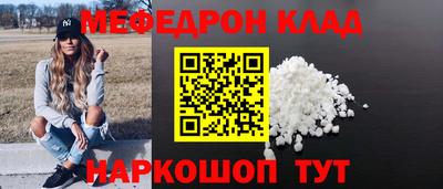 MDMA Туймазы