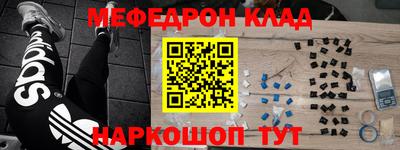 MDMA Туймазы