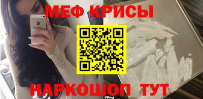 дмт Тулун