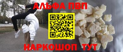 MDMA Туймазы